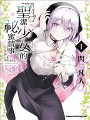 旧时光信箱 经典韩剧重温